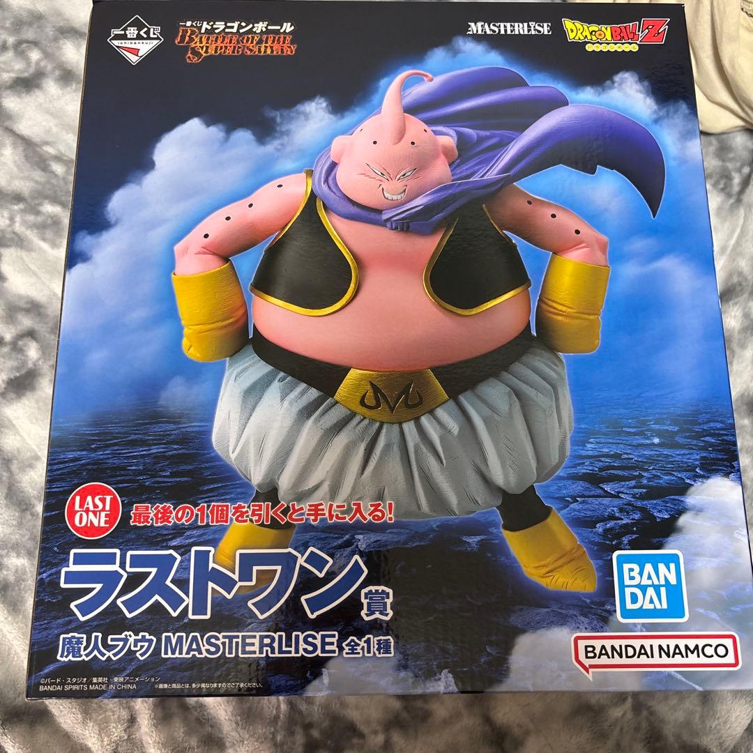 一番くじドラゴンボール　ラストワン賞　魔神ブウ