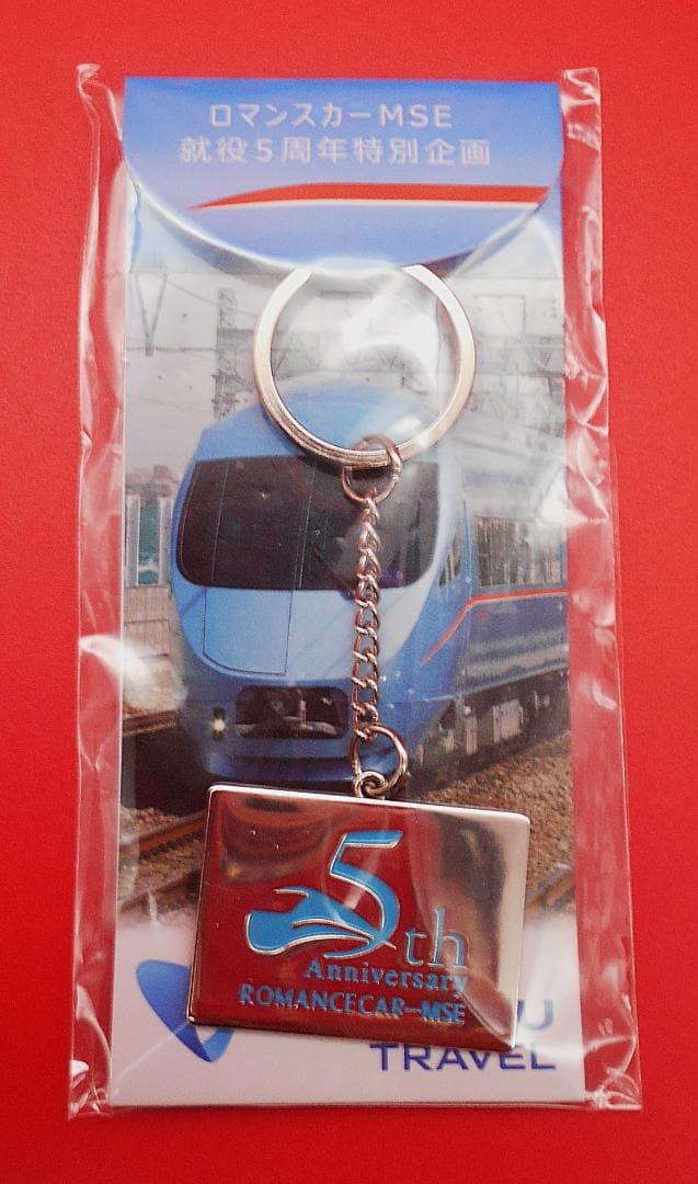 レアおまけ3品☆ロマンスカー GSE MSE プレート キーホルダー