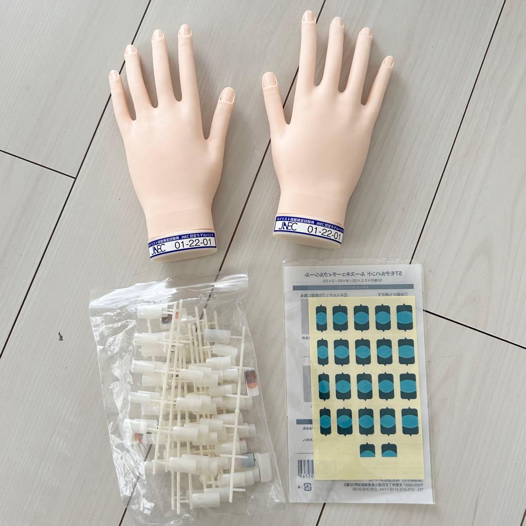 JNEC認定ハンド　両手　ネイリスト検定 bright08_230601-3m