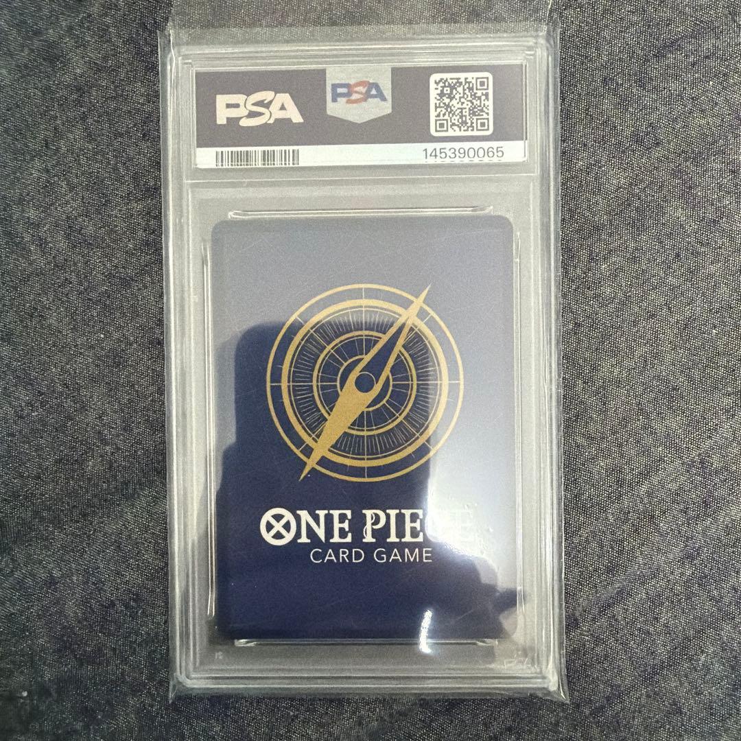 PSA10 ボア・ハンコック P 中国語版 ワンピースカードゲーム中国三周年