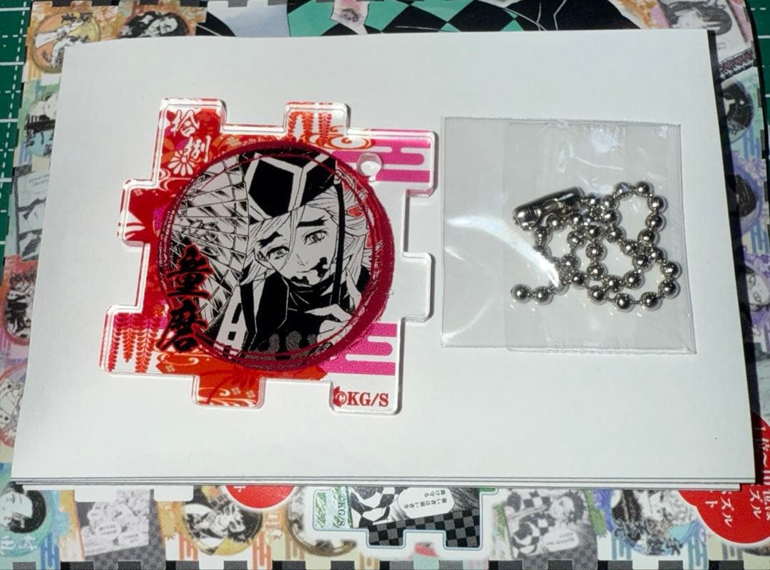 鬼滅の刃 童磨 つながるアクリルパズル - メルカリ