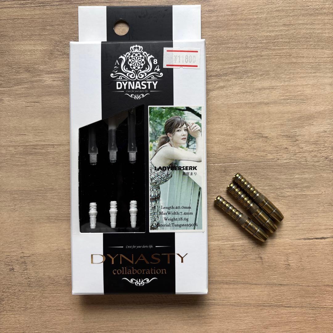 ダーツ バレル ダイナスティ 高宮まり - メルカリ