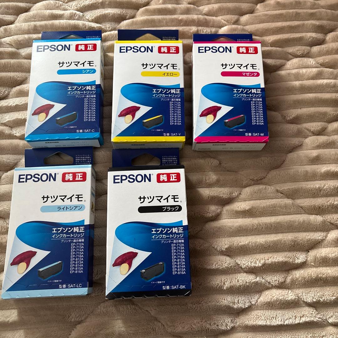 新品純正EPSON 純正インクカートリッジ 5色 - メルカリ