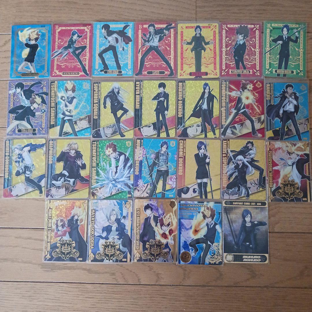 家庭教師ヒットマンREBORN！サザンクロスバトル 第1弾～第9弾