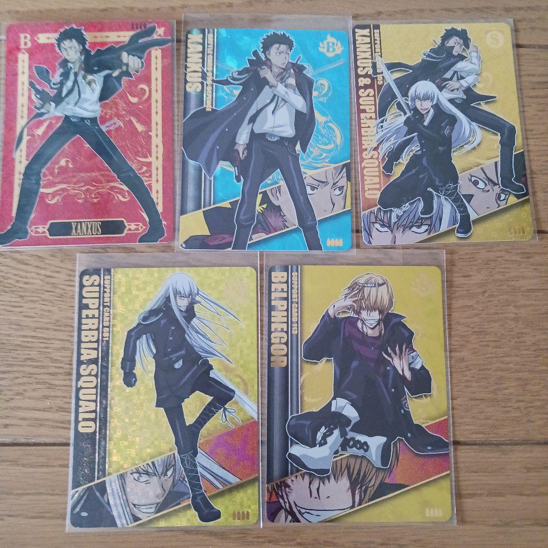 家庭教師ヒットマンREBORN！サザンクロスバトル 第1弾～第9弾