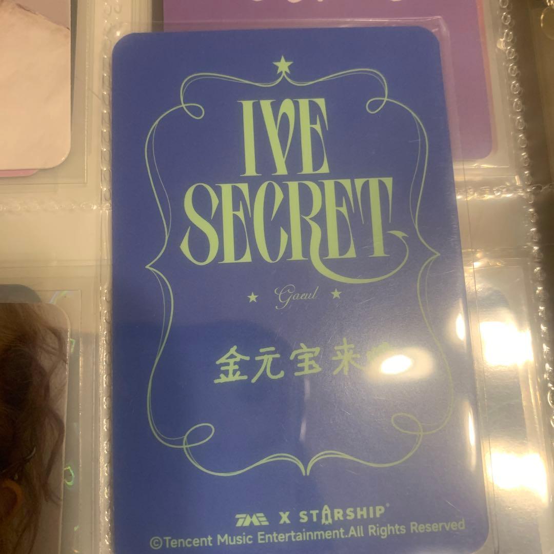 IVE ガウル SECRET QQmusic 中華 - メルカリ