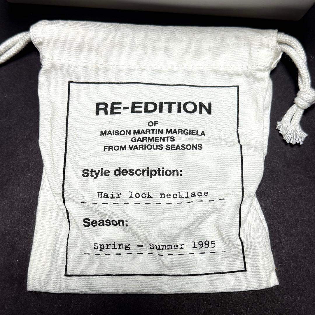 マルタンマルジェラ H&M コラボ Hair look necklace