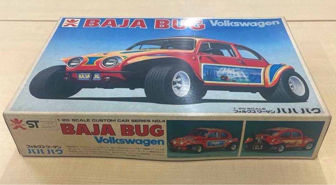 旧バンダイ フォルクスワーゲン バハバグ 1/20 未組立品 - メルカリ
