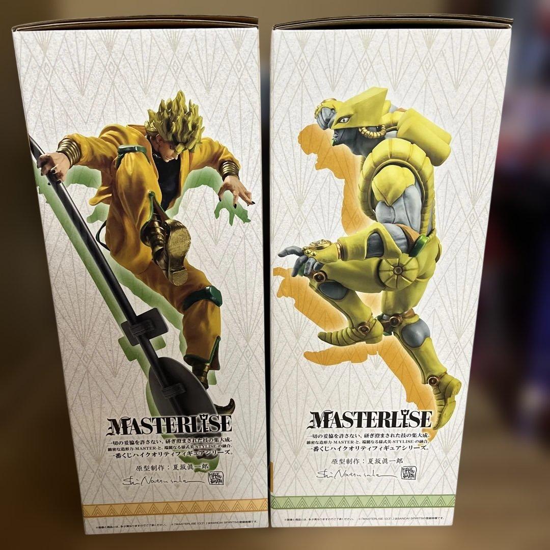 一番くじ ジョジョの奇妙な冒険 C賞DIO、D賞ザ・ワールドセット - メルカリ