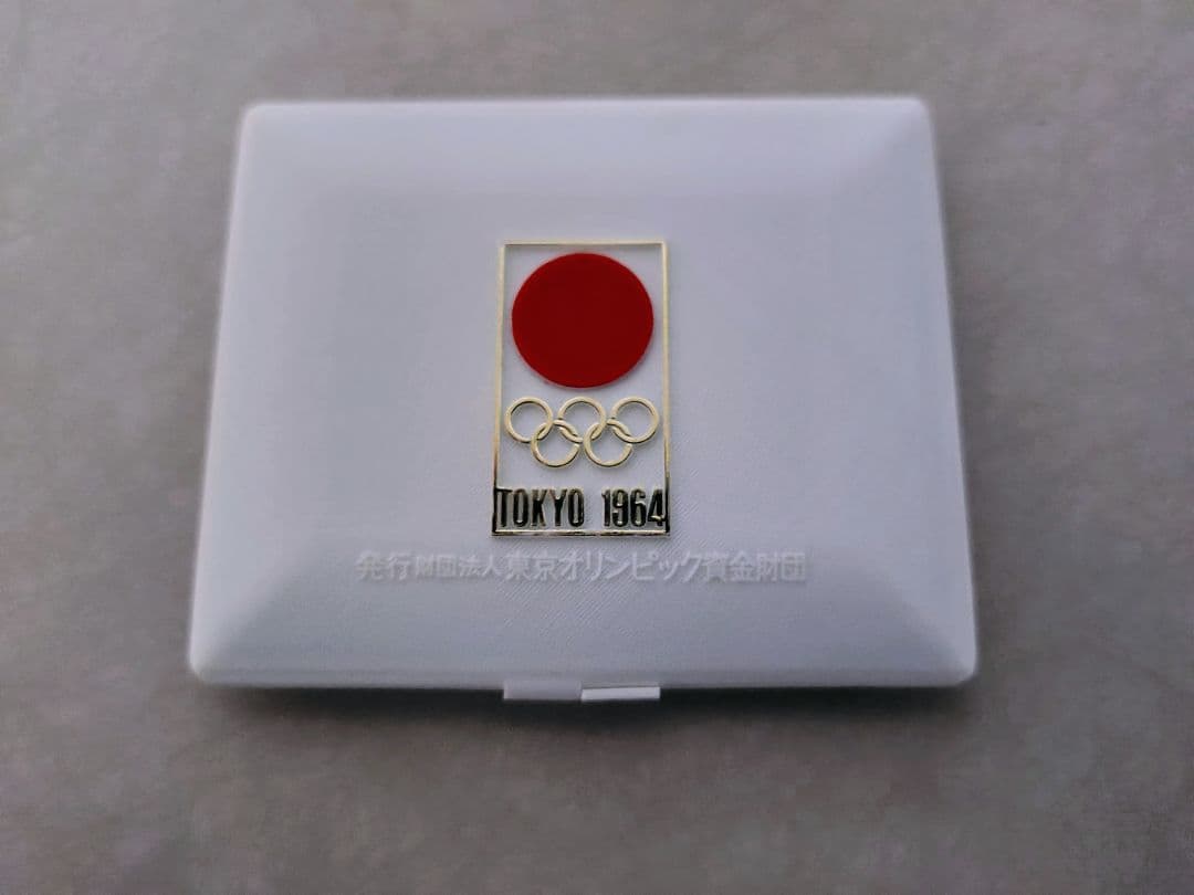 1964年東京オリンピック記念銀メダル 亀倉雄策デザイン - メルカリ