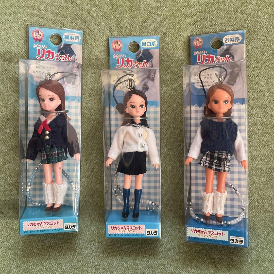 激レア！ タカラ 女子高生 リカちゃんストラップ キーホルダー - メルカリ