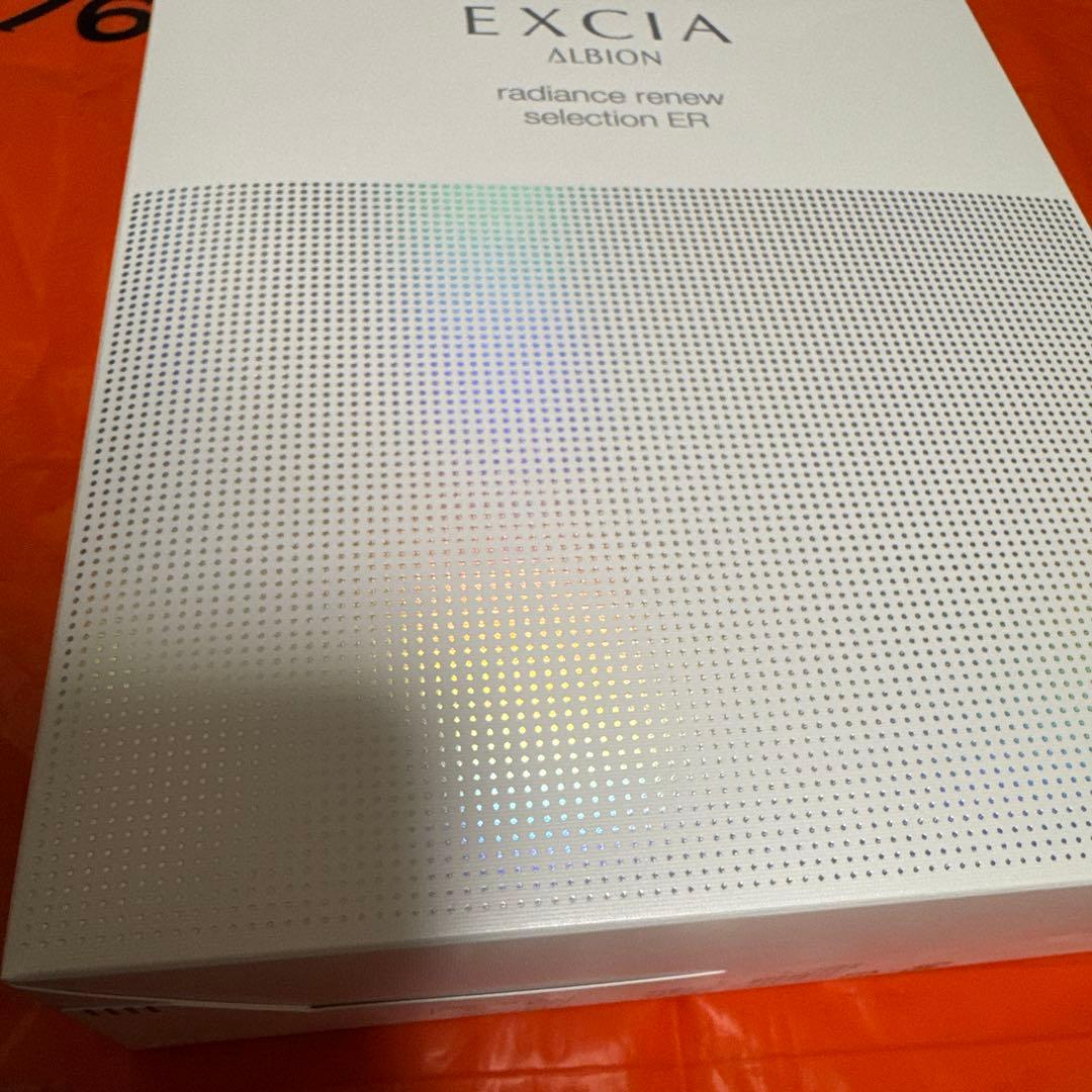 EXCIA ラディアンスリニューセレクションER エクストラリッチミルク