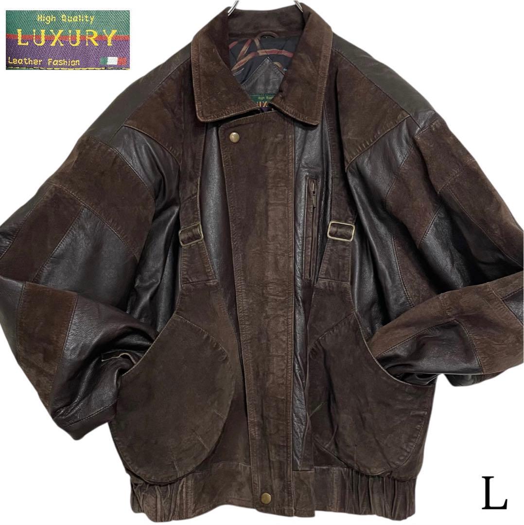 【LUXURY】羊革 ラムレザーライダースジャケット スウェード切替 ブラウンL LUXURY】羊革 ラムレザーライダースジャケット スウェード切替