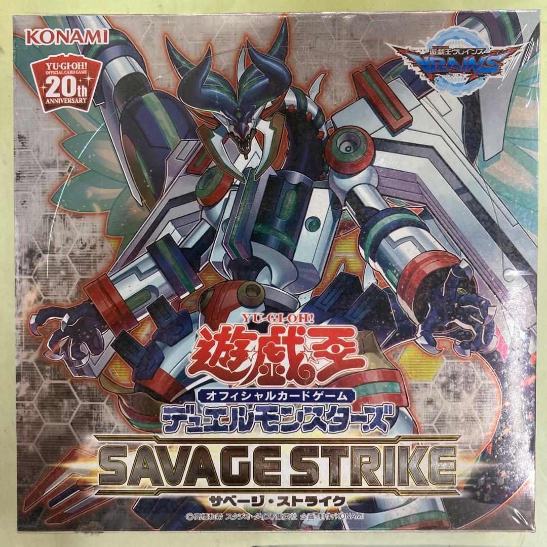 遊戯王■サベージ・ストライク■未開封■日本語版ボックス2018年10月13日発売