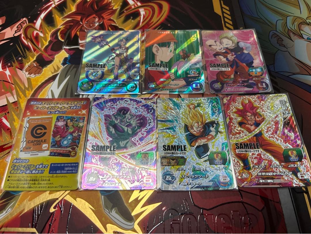 ドラゴンボールヒーローズ UR SEC まとめ売り 旧弾 GDM 54枚 S*桜様