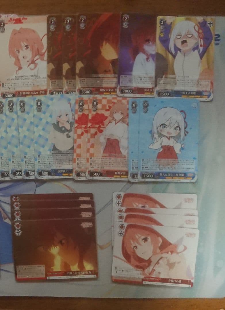 ヴァイスシュヴァルツ 甘神さんちの縁結び8電源デッキ＋8門