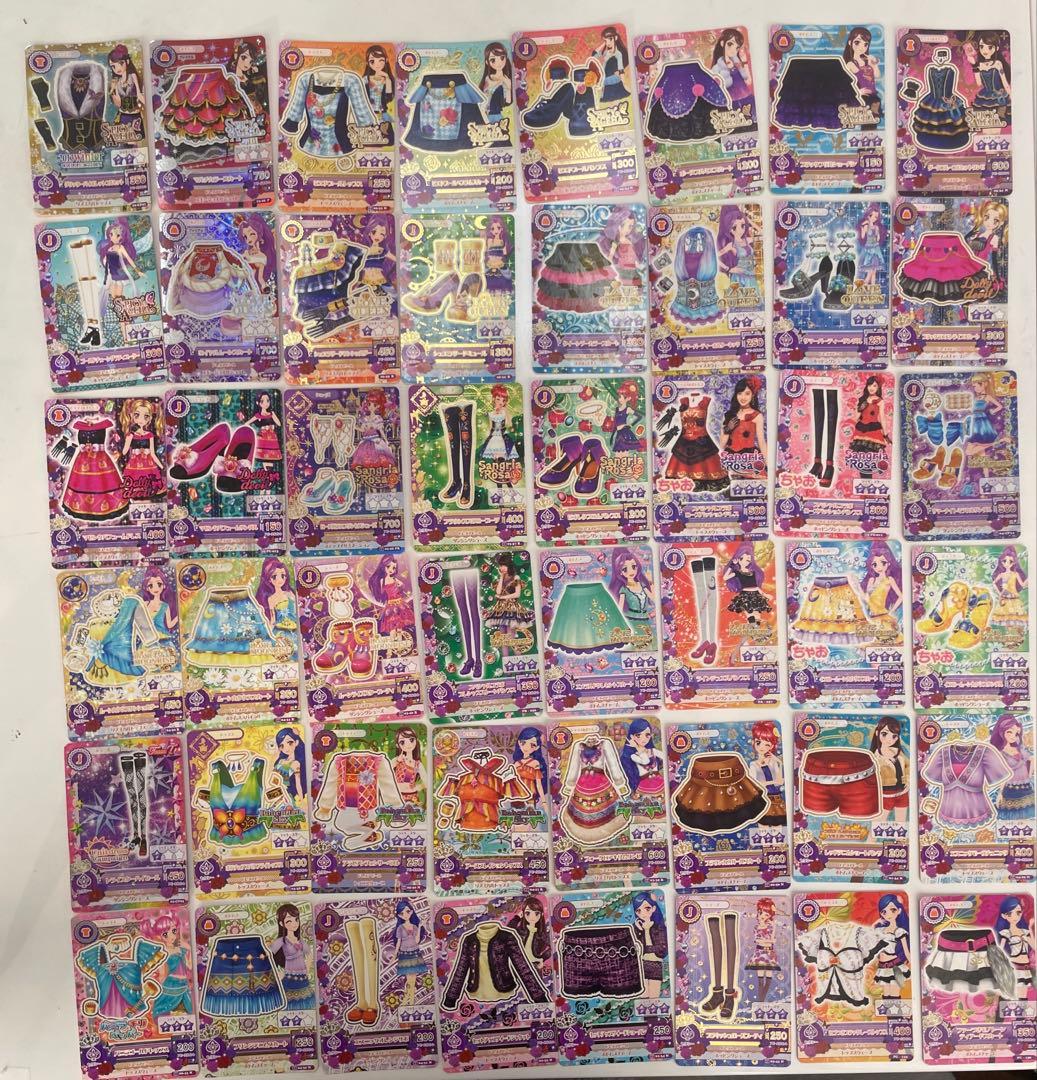 アイカツカード 纏め売り