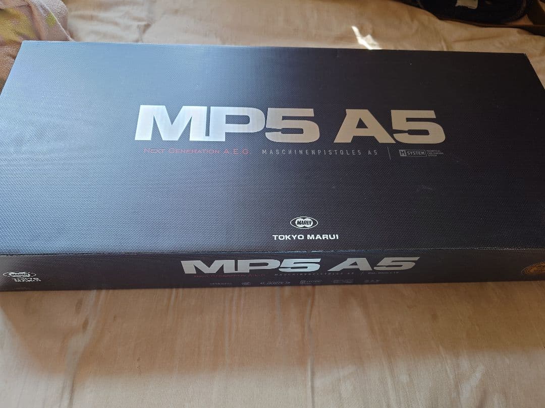 東京マルイ製次世代MP5A5