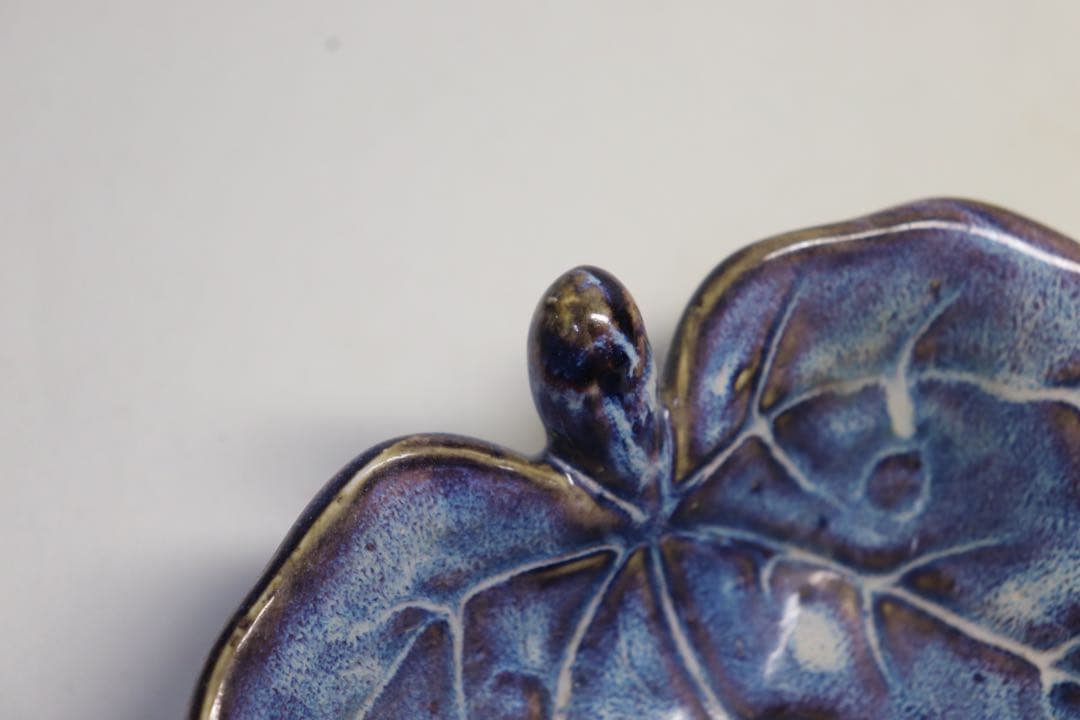 1023 鈞釉葉型皿 木箱入 送料込み1023