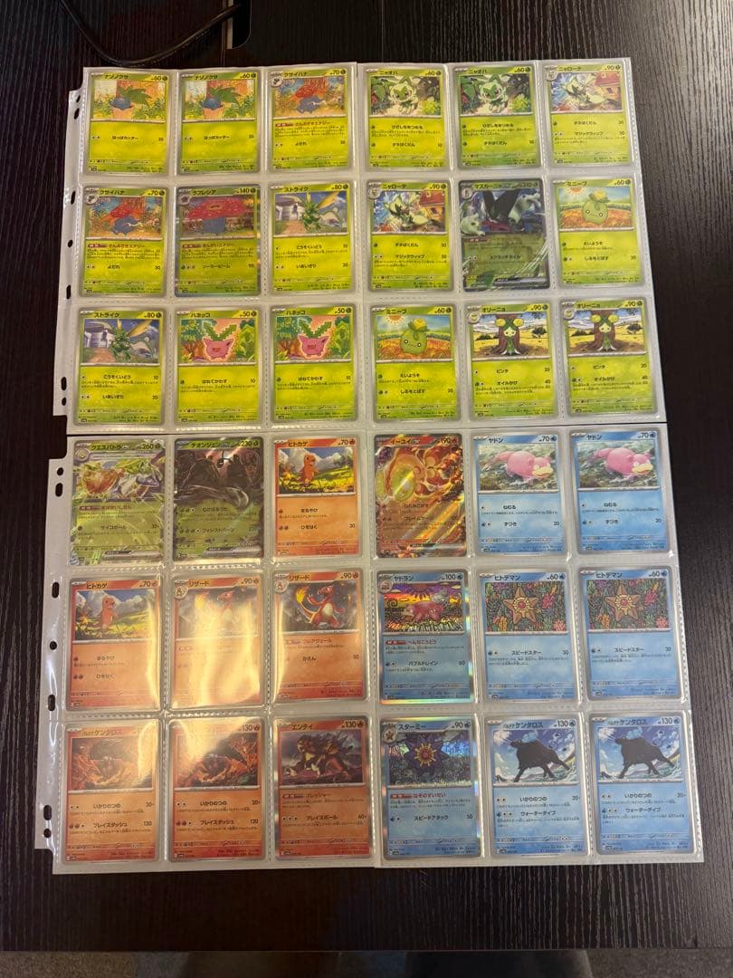 ポケモンカード sv4a シャイニートレジャー まとめ ミュウex sar 他 ミュウex SAR（スペシャルアートレア） 347/190 ポケモンカード ハイ