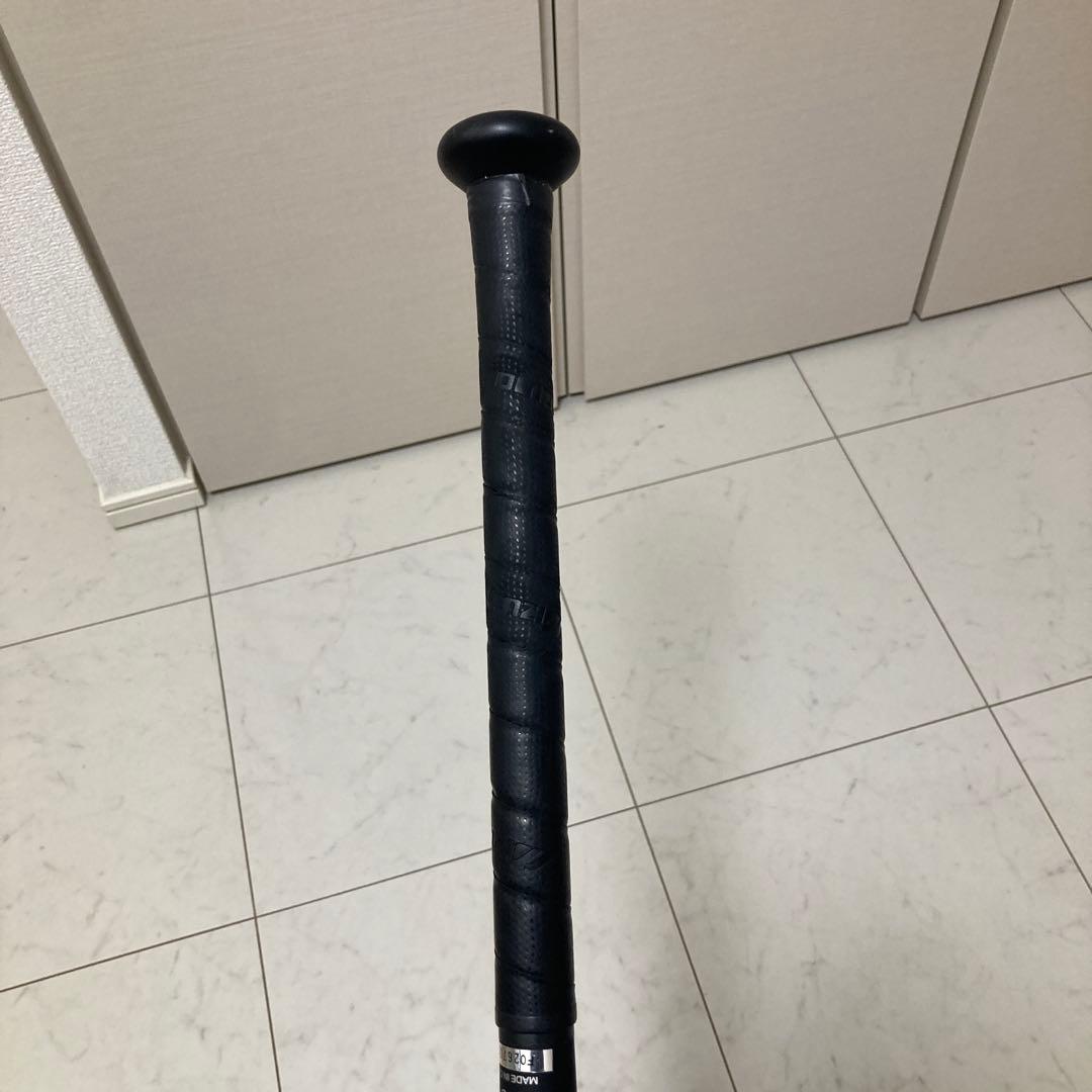 ビヨンドマックスギガキング　85cm　 6.9cm トップバランス