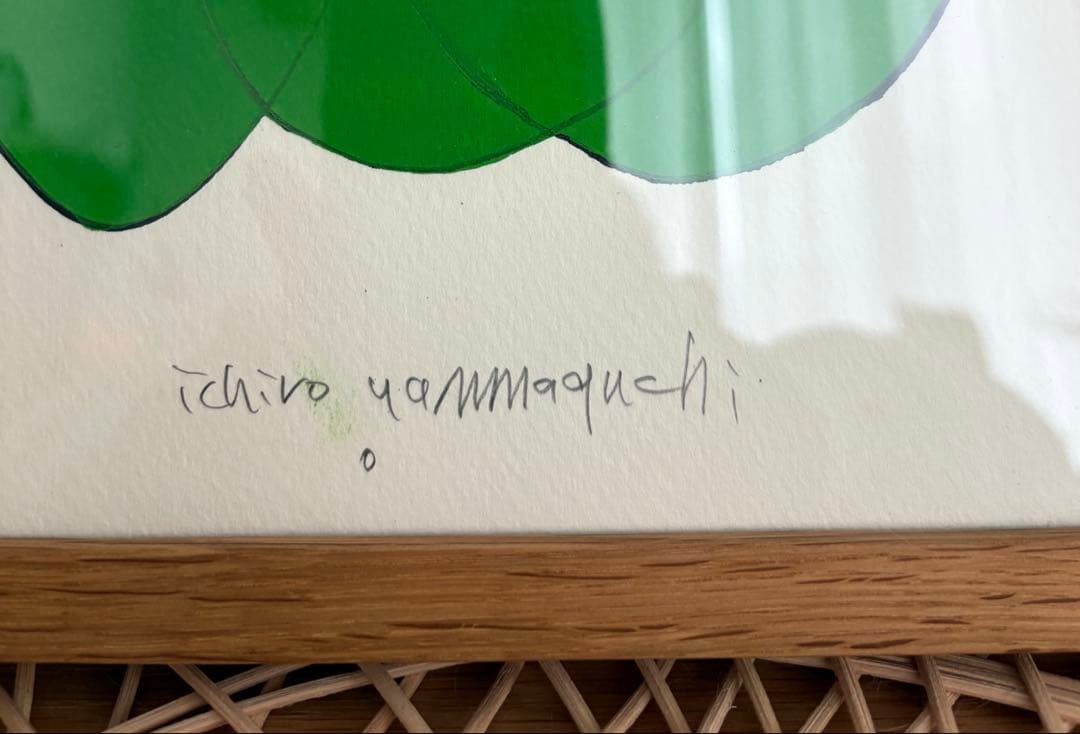 ラブアレンレン様専用】グリーン花♡ 山口一郎 原画 絵 - メルカリ