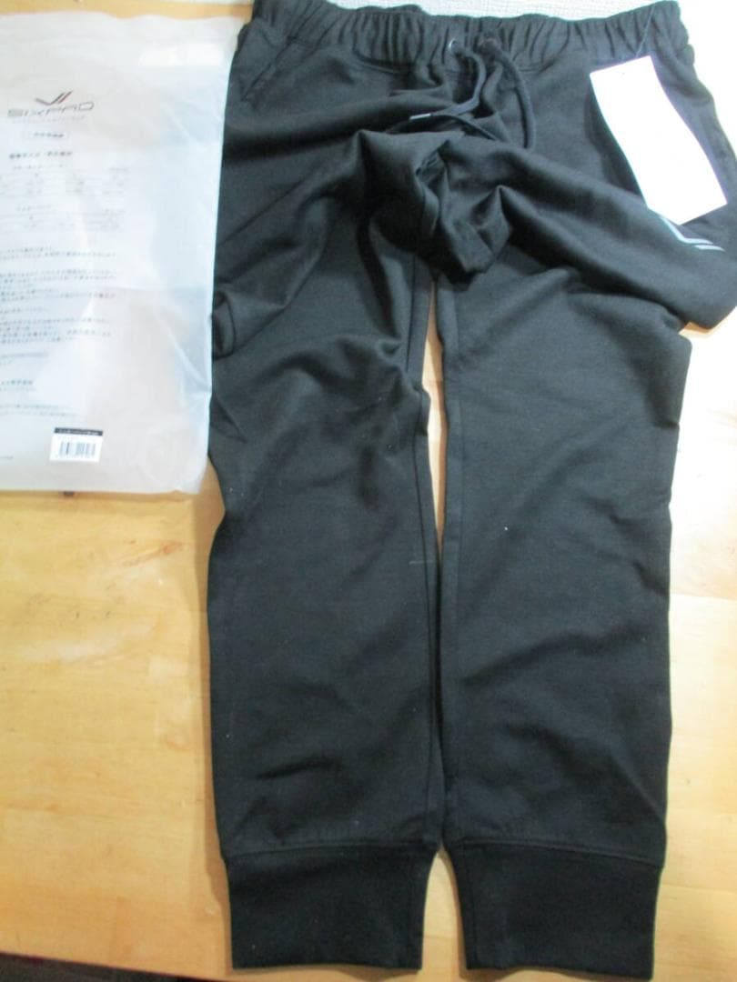 シックスパッド　リカバリーウェア　パンツのみ　Ｍ　男女兼用　未使用品