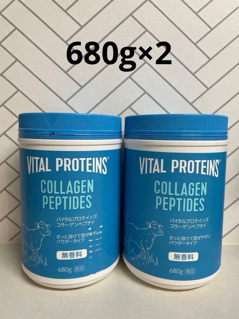 ネスレ　バイタル プロテインズ コラーゲンペプチド 680g