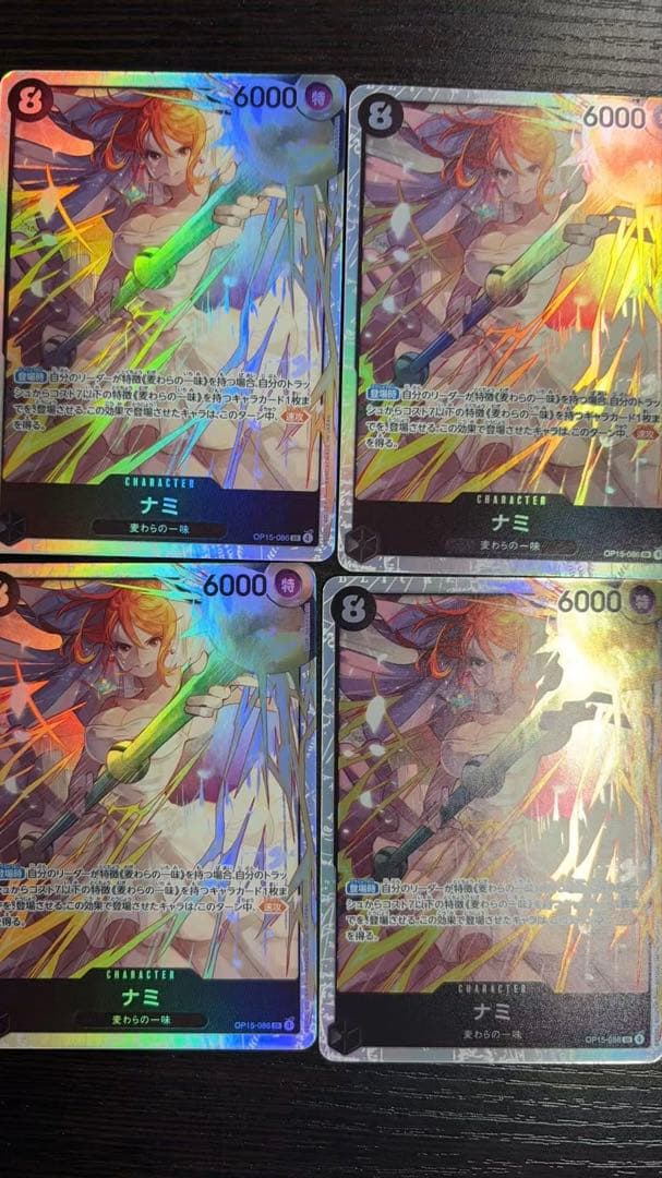 ワンピース カードゲーム ナミ SR4枚セット - メルカリ