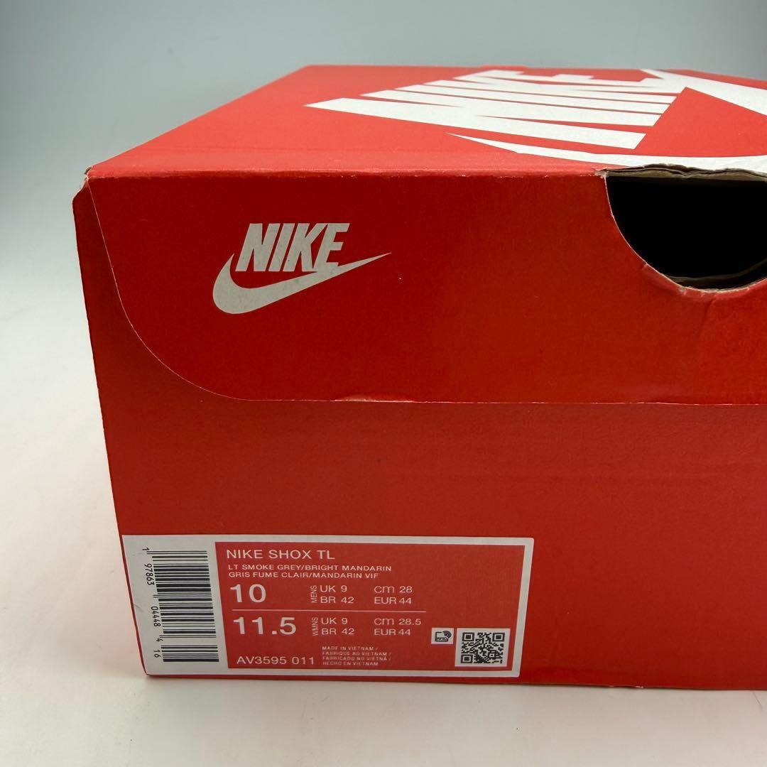 28cm ナイキ ショックス TL 