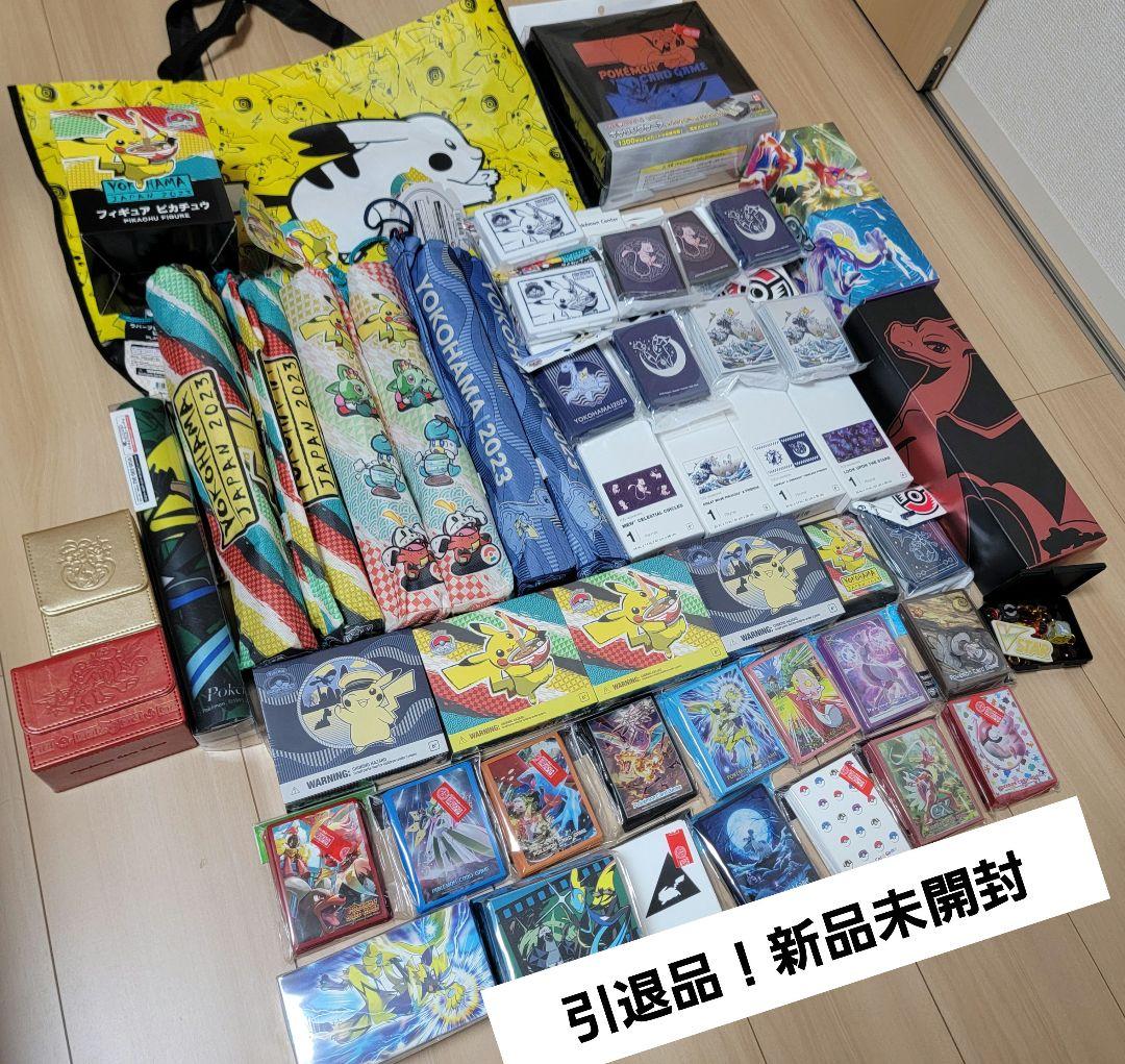 WCS2023サプライセット！引退品　ポケカ北斎