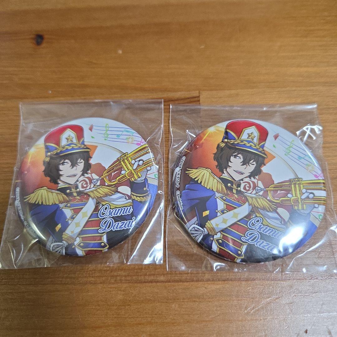 文豪ストレイドッグス】 太宰治 コラボカフェ本舗 缶バッジ