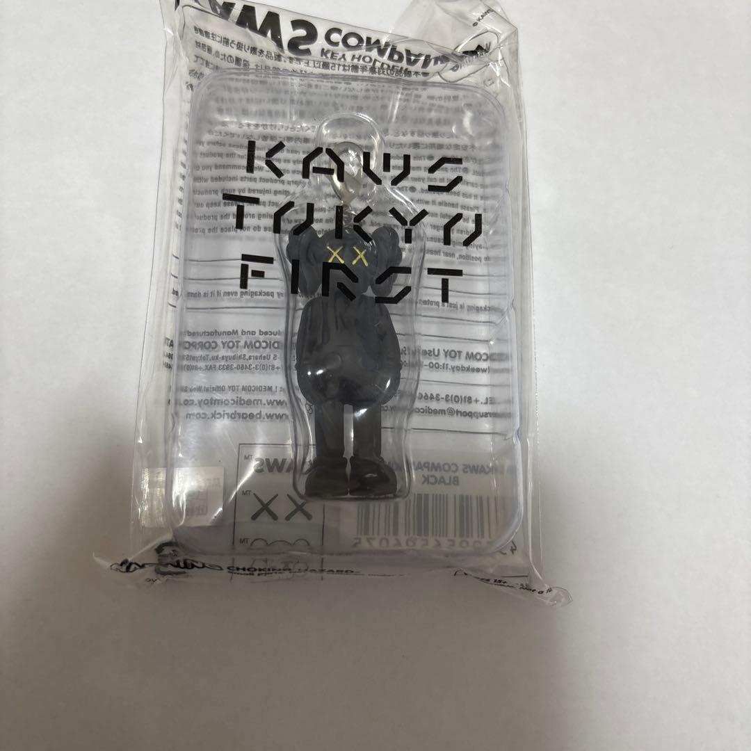新品未開封 KAWS Tokyo First カウズ キーホルダー - メルカリ