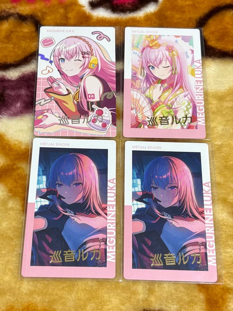 プロジェクトセカイ プロセカ ePick card エピカ 箔押し 巡音ルカ