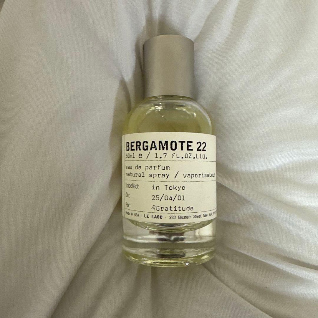 LE LABO BERGAMOTE 22 50ml オードパルファム　正規品 BERGAMOTE 22 | Eau De Parfum | Le Labo Fragrances