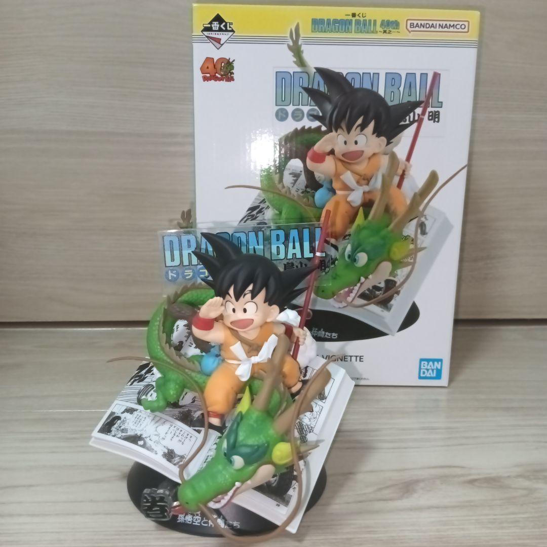 ドラゴンボール40th anniversary一番くじ 〜其ノ壱〜 A賞 孫悟空