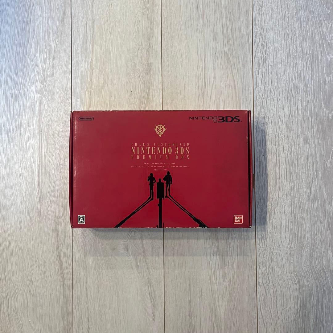 ニンテンドー3DS Gジェネレーション