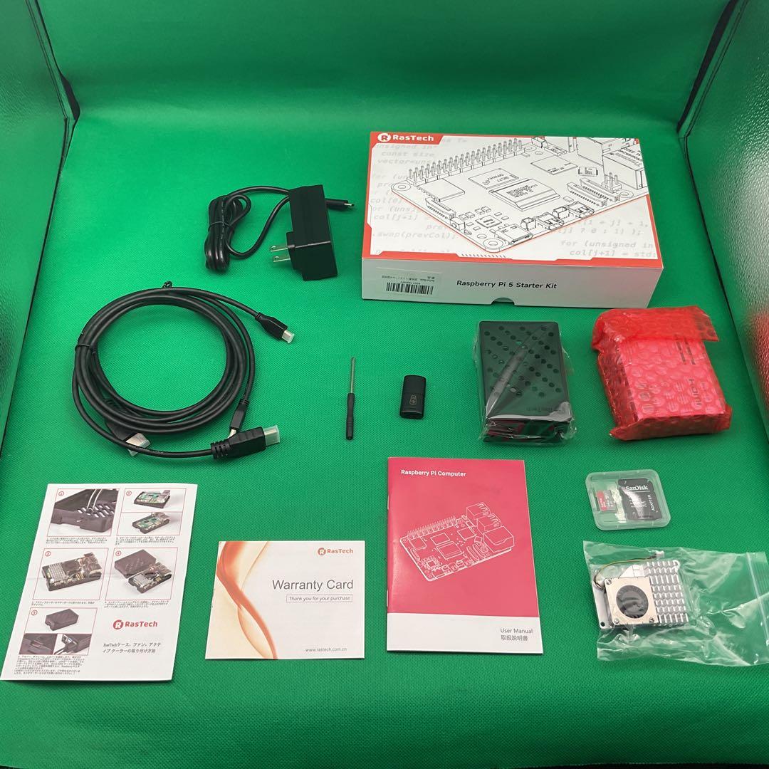 ※MN25 RasTech Raspberry Pi 5 8GB セット