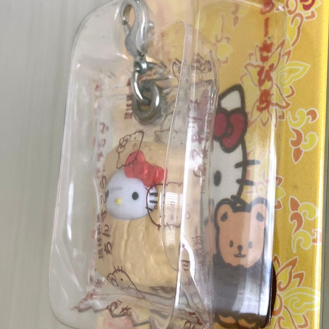 沖縄限定 ハローキティ ちんすこう 根付け ストラップ ご当地 サンリオ