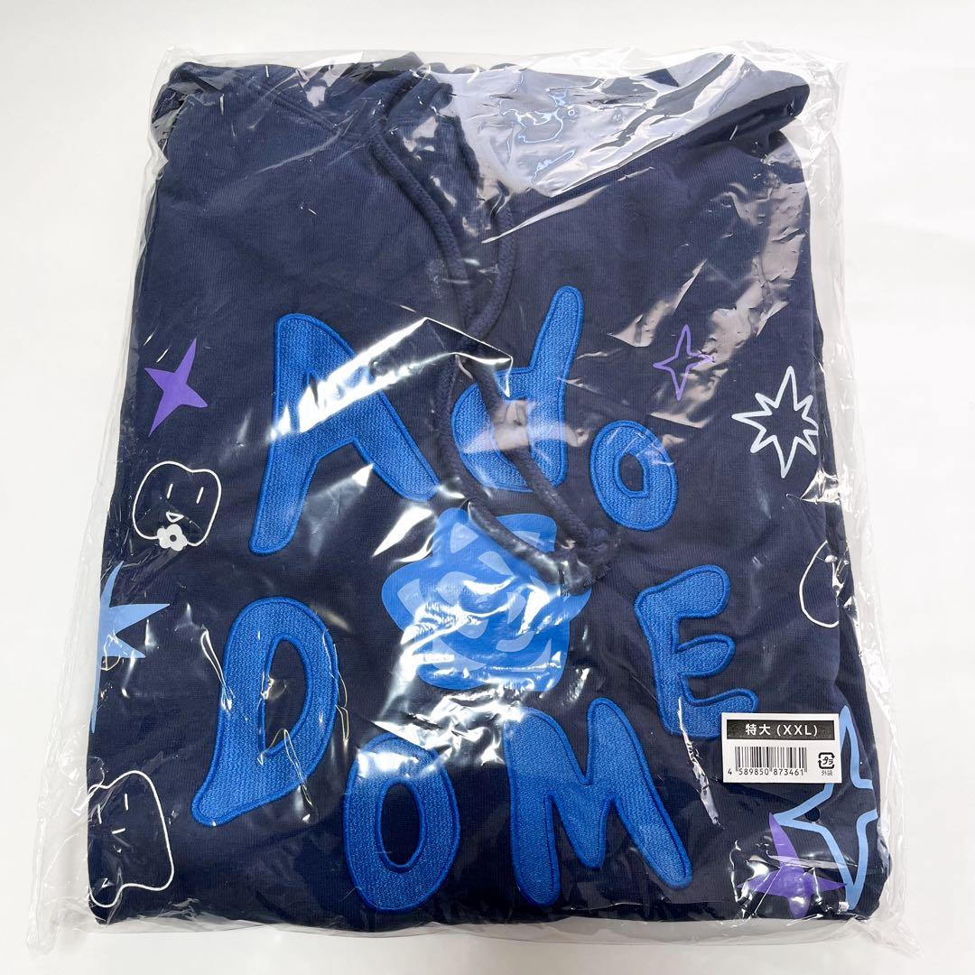 Ado ファッショナブル「よだか」フーディー 特大(XXL) CDJapan : Ado DOME TOUR 2025 