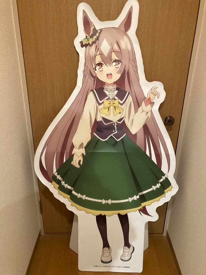 ウマ娘 サトノダイヤモンド 等身大パネル