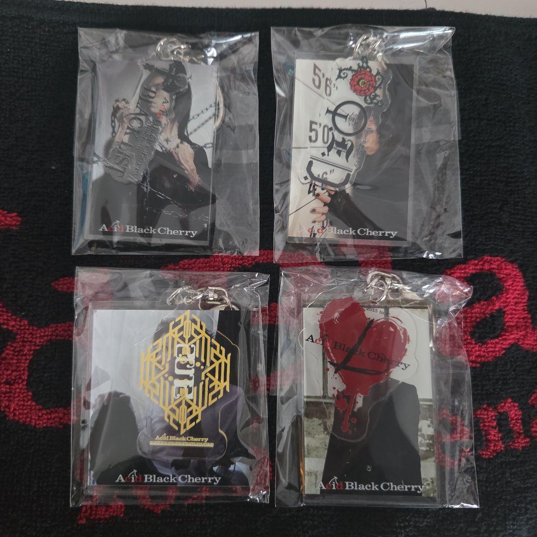 R*n様 Acid Black Cherry　楽天ブックス特典　キーホルダー　コ