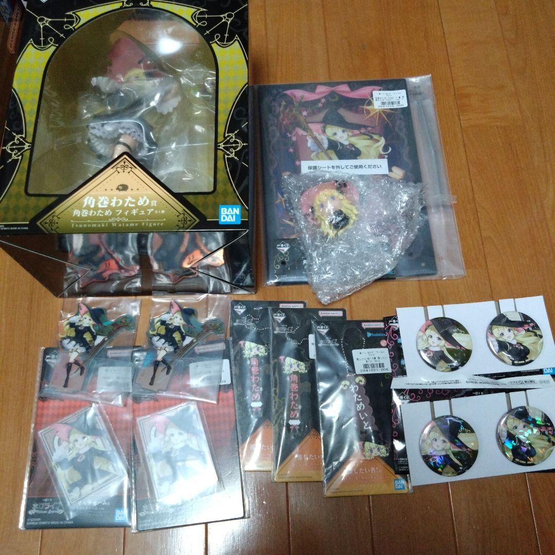 一番くじ ホロライブ ～Villain Style～ 角巻わためフィギュアセット G0DCJ1ga4AAYok2.jpg?format=jpg