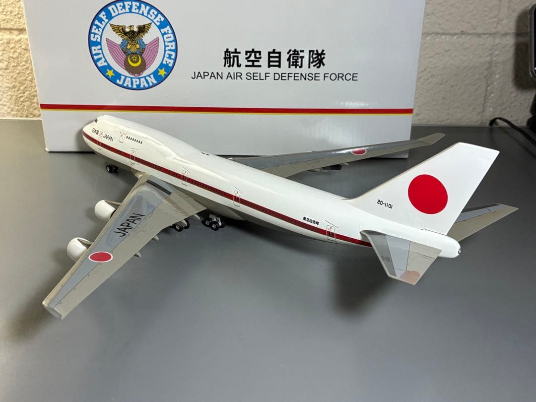 Hogan 1/200 Boeing747-400 政府専用機1/200 ② - メルカリ