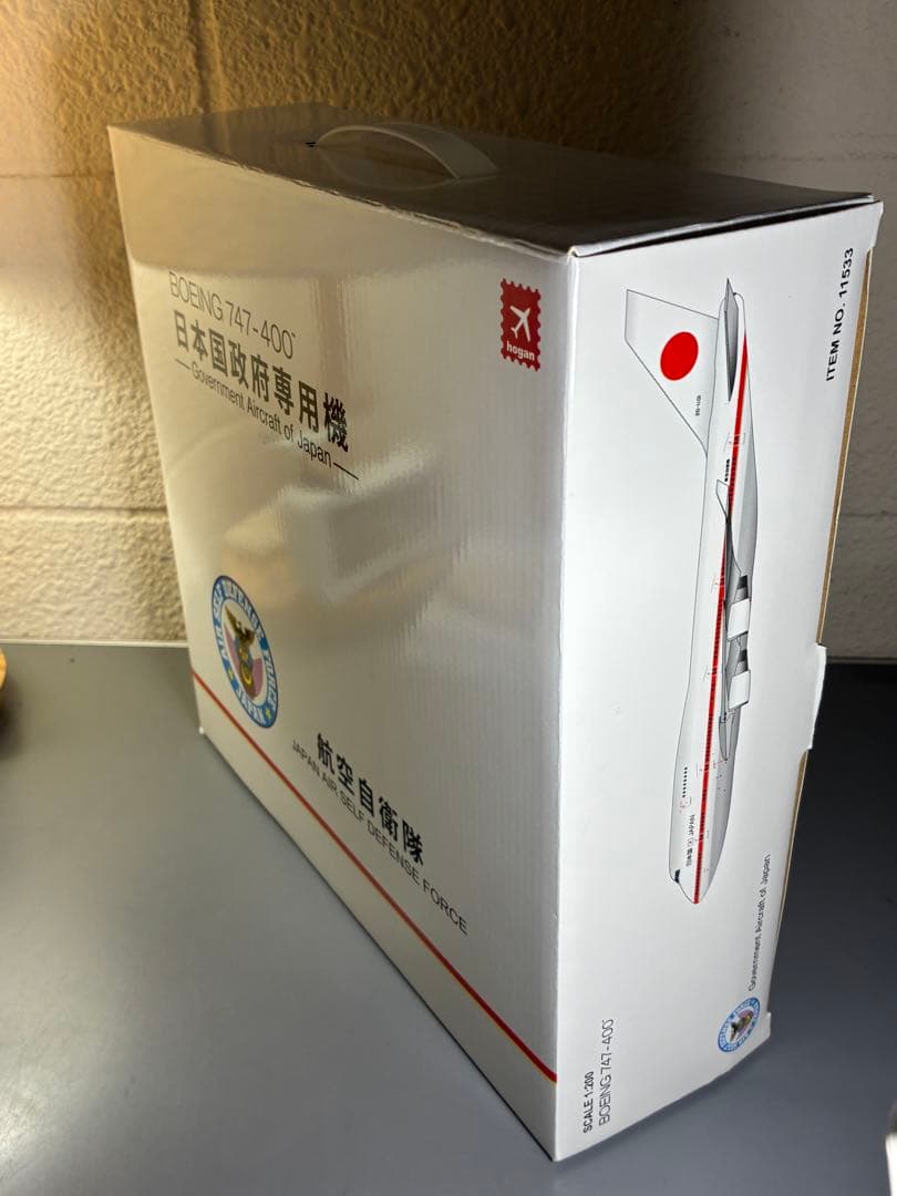 Hogan 1/200 Boeing747-400 政府専用機1/200 ② - メルカリ