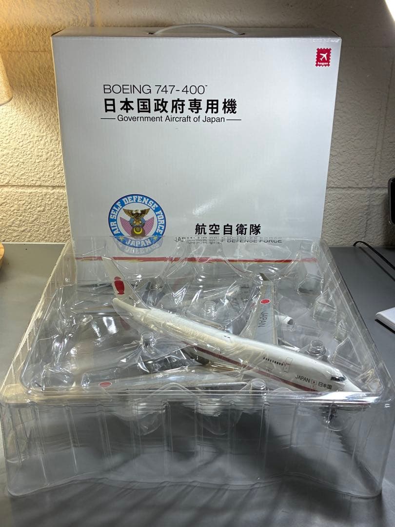 Hogan 1/200 Boeing747-400 政府専用機1/200 ② - メルカリ