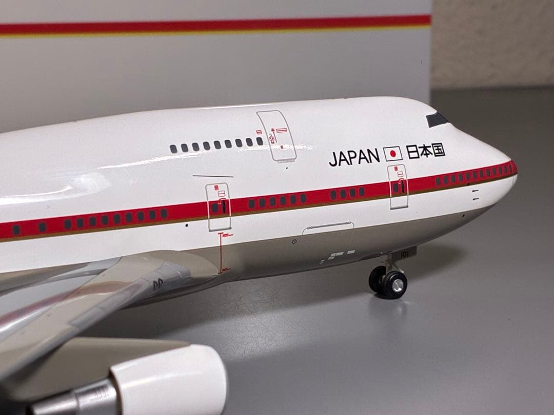 Hogan 1/200 Boeing747-400 政府専用機1/200 ② - メルカリ