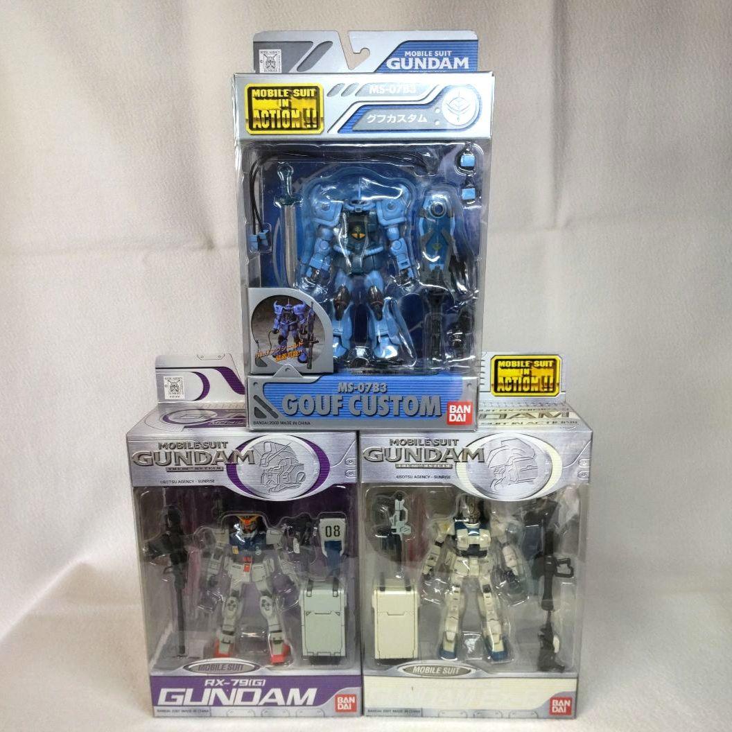 〈新品未開封〉MIA 陸戦型ガンダム、Ez-8、グフカスタム ～第08MS小隊