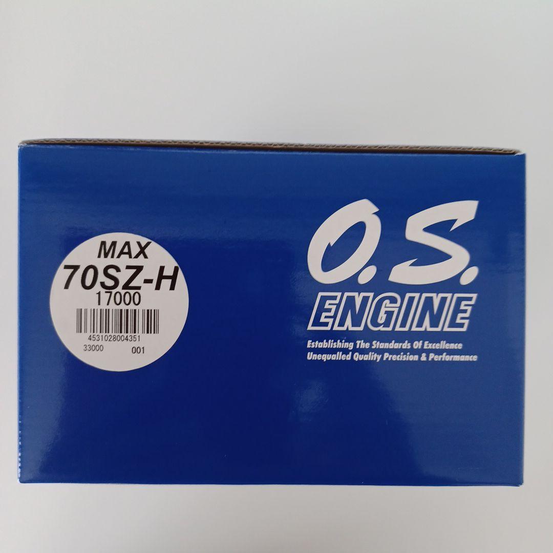 小川精機　O.S　MAX 70SZ-H エンジン