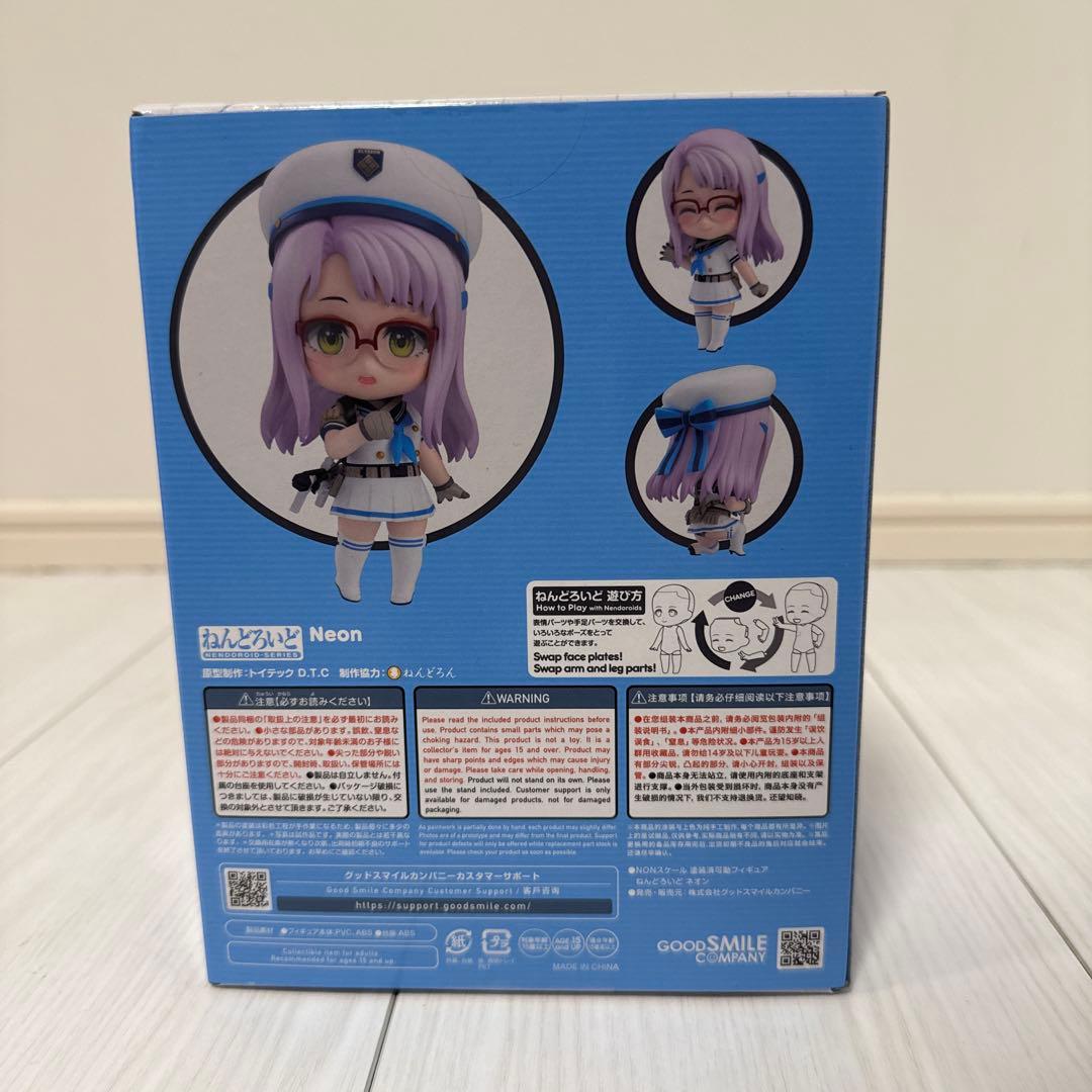 ねんどろいど ネオン 勝利の女神NIKKE 2671 - メルカリ